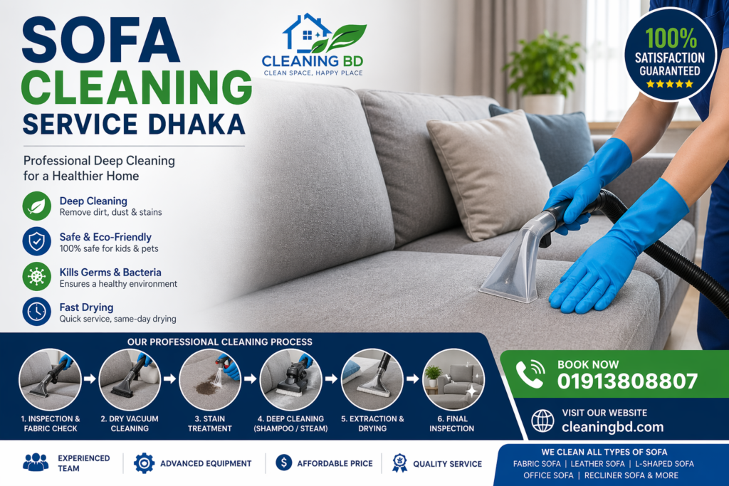 Sofa Cleaning Service DHaka